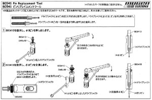 摜NbNI