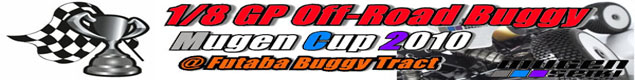 1/8GP�I�t���[�h�����J�b�v���Z�ē�
